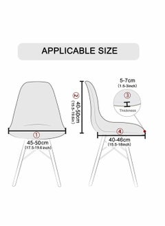 Y&D Chair Covers Jacquard Shell Armless Cover Lounge Protector Stretchable Slipcovers for Dining, Living Room Side Chairs Set of 2  - Image 4