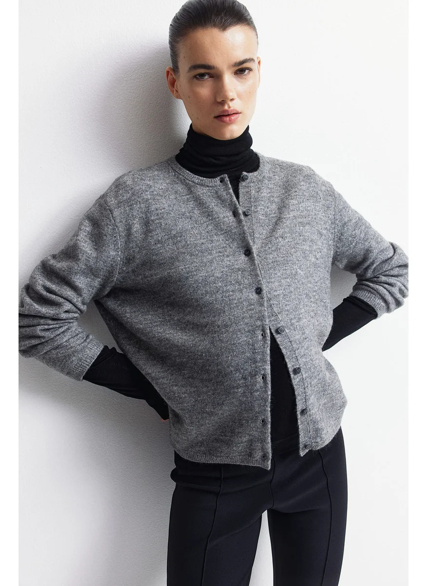 اتش اند ام Mama Fine-Knit Cardigan