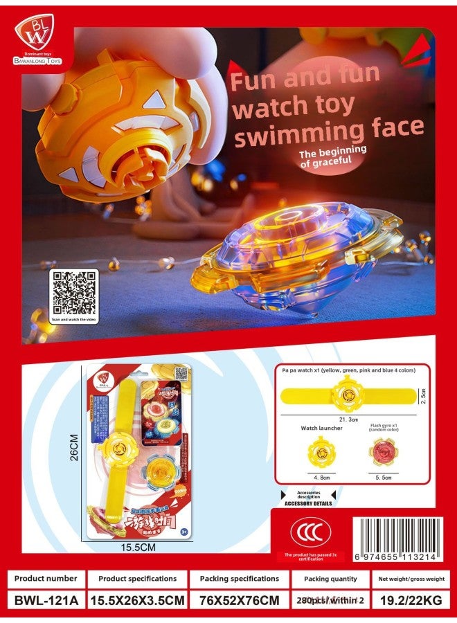 Watch Catapult Bracelet Rotating Frisbee Luminous Gyro Bamboo Dragonfly Toy Flying Saucer Kindergarten Prizes Stall Wholesale-Specifications:Watch Gyro-pink 】 - Image 1