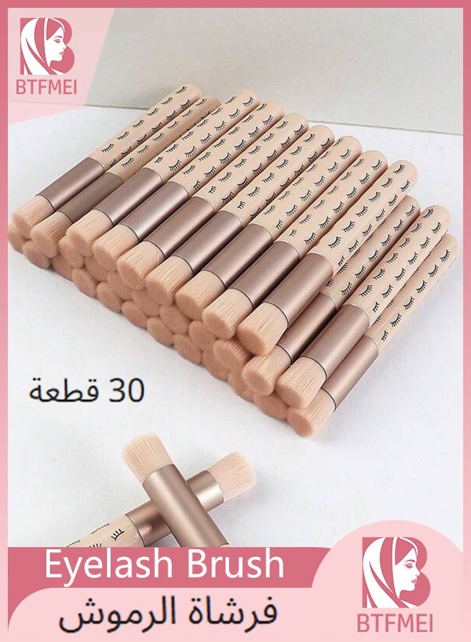 بتفمي 30 قطعة فرشاة تنظيف الرموش ، مجموعة فرش المكياج ، فرشاة تقشير الرؤوس السوداء ، فرشاة تنظيف مسام الأنف ، فرش شامبو الرموش بشعيرات صلبة اللون ، مناسبة لتنظيف الوجه - Image 1