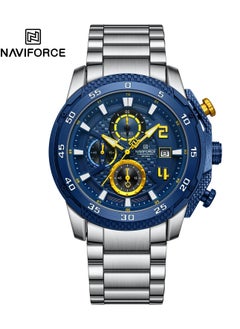 NAVIFORCE New Naviforce NF-8047S Men’s Wrist Watch, Stainless Steel Straps  - Image 1