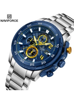 NAVIFORCE New Naviforce NF-8047S Men’s Wrist Watch, Stainless Steel Straps  - Image 2