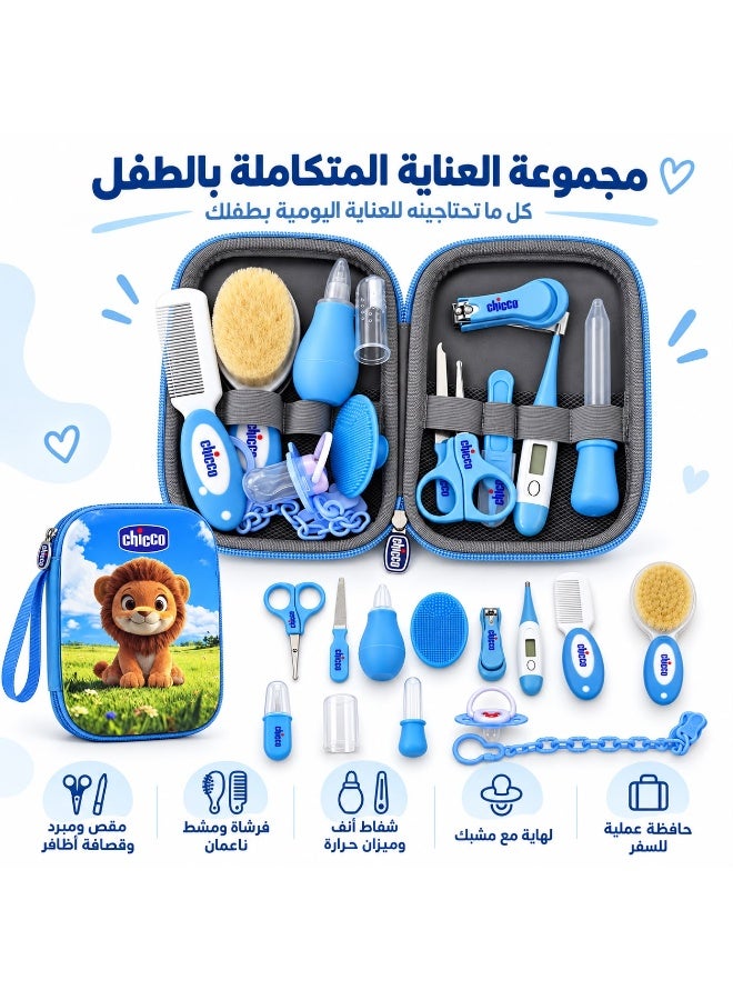 شيكو طقم العناية المتكامل بالرضع من شيكو – 13 قطعة مع ميزان حرارة وشفاط أنف وأدوات أظافر ولهاية داخل حقيبة سفر - أزرق - Image 1
