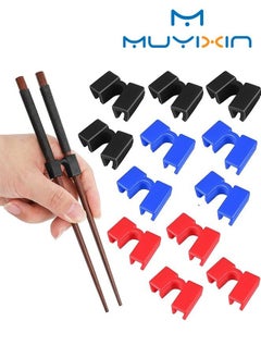 12-Piece Reusable Kid Training Chopstick Helper for Kids Beginner Learner