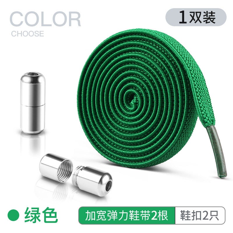 إسكدنيا أربطة أحذية مرنة بدون رباط للأطفال والكبار باللون الأخضر