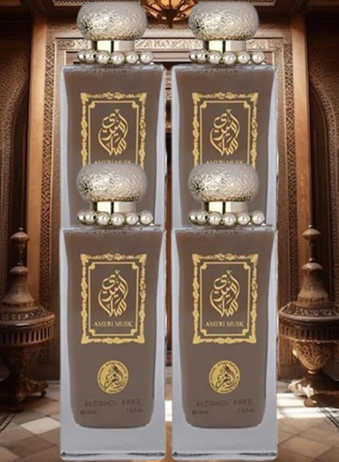 الفخر 4 قطع عطر أميري مسك 100 مل - Image 1