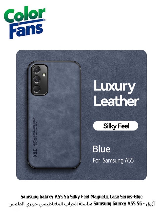 Color Fans Samsung Galaxy A55 5G Silky Feel Magnetic Case Series-Blue 