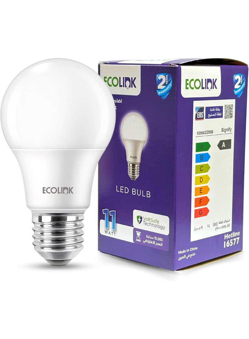 إيكو لينك مصباح LED بقوة 11 واط وقاعدة E27، موفر للطاقة، إضاءة بيضاء ساطعة 6500 كلفن، 1250 لومن، قاعدة E27 قياسية، عمر طويل، إضاءة صديقة للبيئة - Image 2