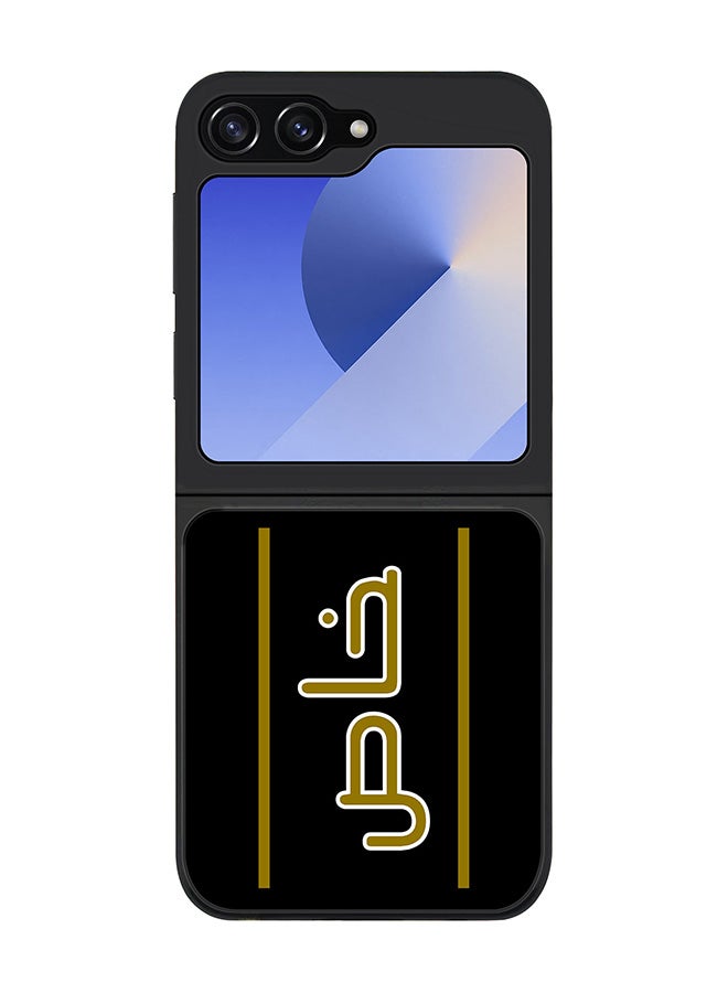 Stylizedd Rugged Black edge case for Samsung Galaxy Z Flip7 FE, Slim fit Soft Case Flexible Rubber Edges Anti Drop TPU Gel Thin Cover -  Khaas - Image 1