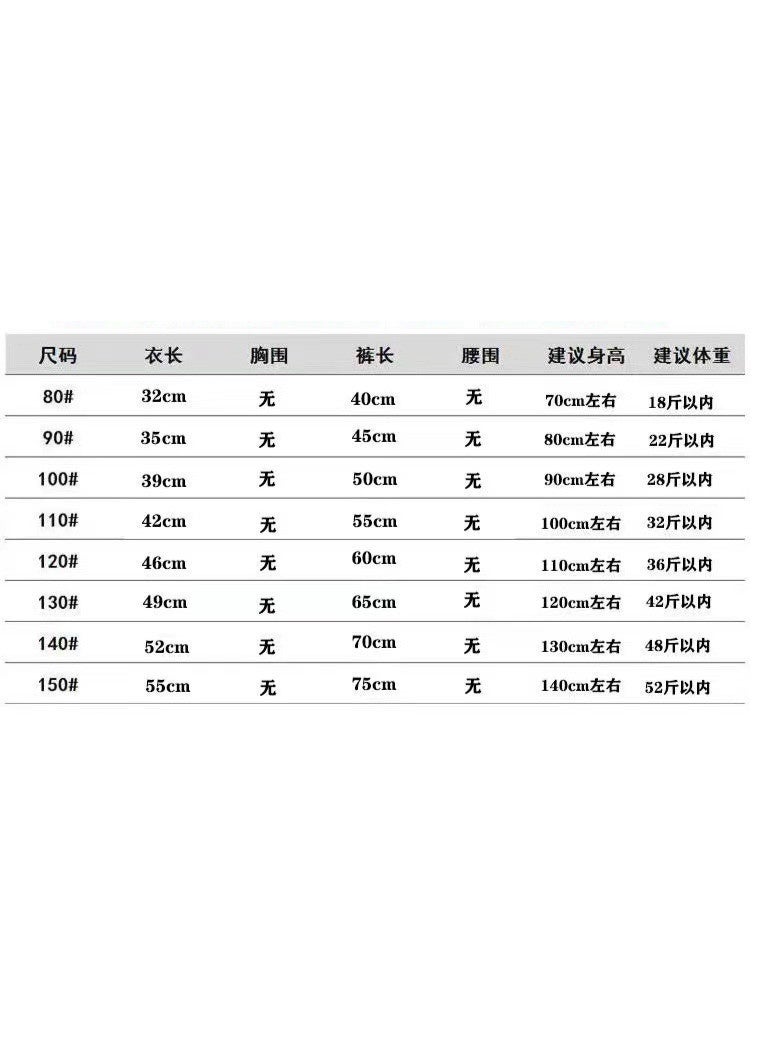 2-Piece Sets Summer Kids Sleepwear  Printed Short Sleeve Pants Cute Comfortable Loungewear Suits Night Clothes - Image 2