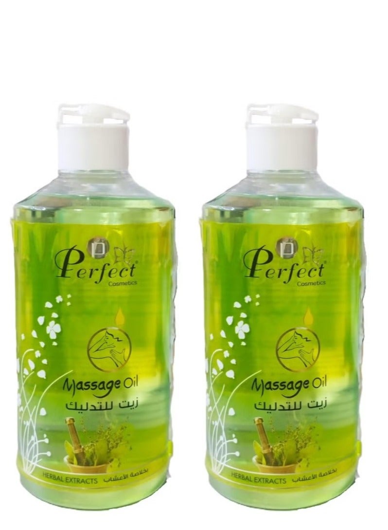 برفكت قطعتين من زيت تدليك الجسم المثالي - بمستخلصات عشبية 500 مل
