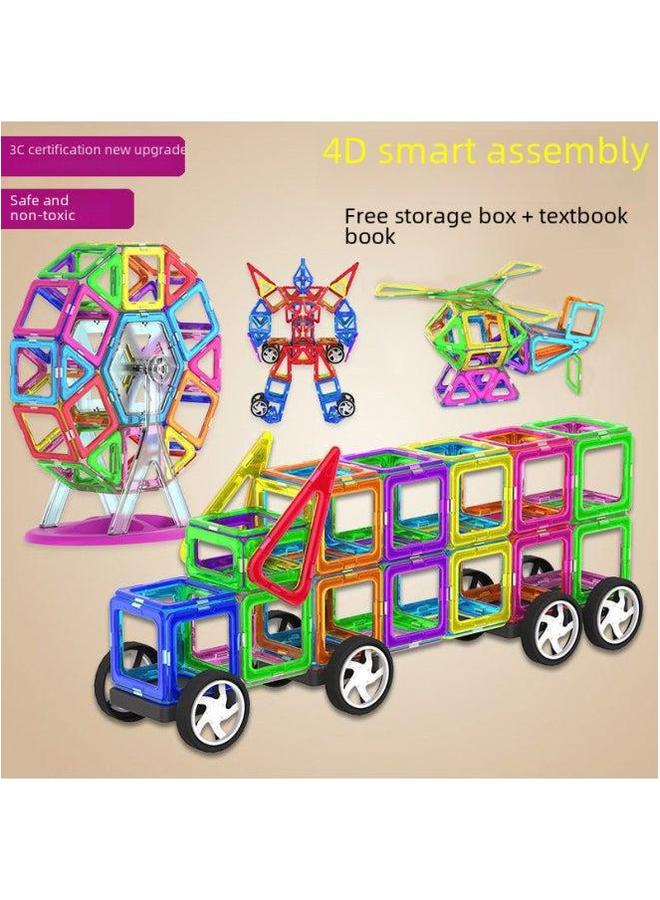Magnetic Piece Building Blocks Children's Educational Early Education Toys Intelligence Development Changeable Assembly Set Wholesale-Color:46 Pure Box + Wheel - Image 5