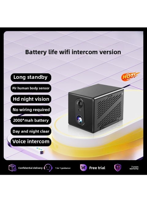 Ultra-clear HD Camera Wireless Monitoring Plug-in-free Home Network Indoor And Outdoor Video Mobile Phone Remote Night Vision-Color:30-day All-day Loop Recording—wifi Intercom Version With Long Battery Life: Super Battery Life + Humanoid Detection + Remote Playback + Voice Intercom—4mp