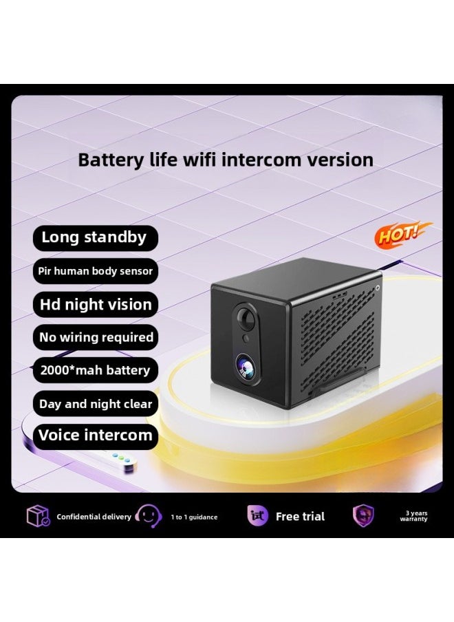 Generic - Ultra-clear HD Camera Wireless Monitoring Plug-in-free Home Network Indoor And Outdoor Video Mobile Phone Remote Night Vision-Color:30-day All-day Loop Recording—wifi Intercom Version With Long Battery Life: Super Battery Life + Humanoid Detection + Remote Playback + Voice Intercom—4mp - Image 1