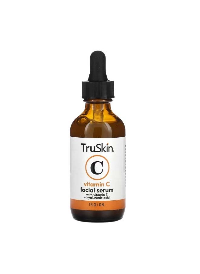 Vitamin C Facial Serum 2 fl oz 60 ml - pzsku/ZF138D7D80D30B972F89BZ/45/_/1700215737/f4c28165-eaf2-4b85-8af3-d1101459779d