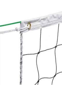 Generic Volleyball Net for Pool Beach Indoor and Outdoor Play  - Image 2