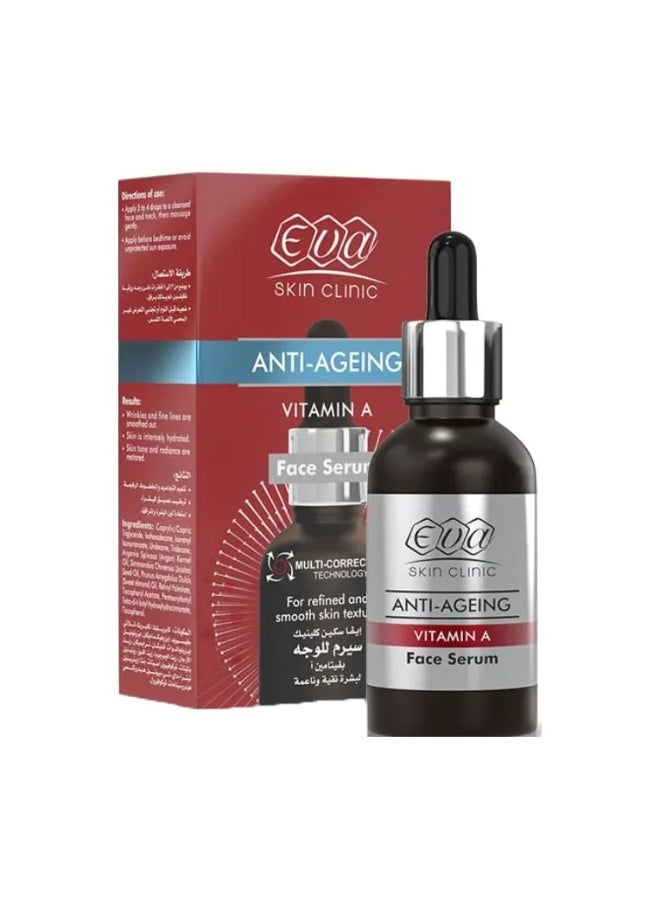 Eva Vitamin A Facial Serum 30ML
