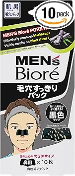 KAO Mens Biore Pore Nose Pack BLACK 10 packs - Image 1