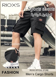 RIOXS Men's Casual Loose Shorts, Outdoor Quick Drying Sports Short Pants, Stretch Short With Multiple Pockets, Relaxed Fit Cotton Blend Work Shorts, Lightweight Running Shorts, Comfy Breathable Athletic Shorts  - Image 2