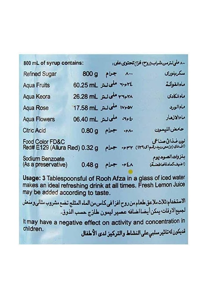 Hamdard Rooh Afza Syrup 800ml - Image 3