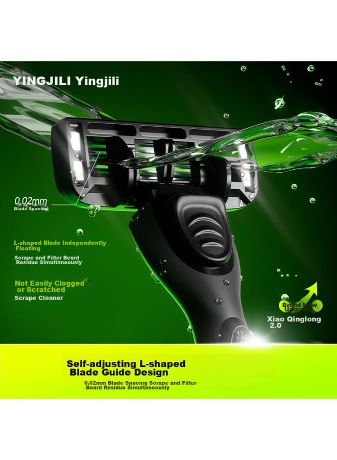 Yingjili Manual Razor Blade, 5-layer Shaving Razor, Men's Beard Razor, Xiaolinglong 2nd Generation Blades, 4-piece Set - Image 3