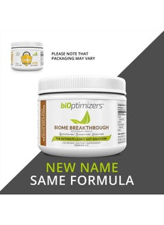 BiOptimizers Biome Breakthrough Repair Powder - Vegetarian Vanilla - Contains Probiotics for Men and Women - Gas & Bloating Relief - GI Revive - Improves Gut Health - 30 Servings - 150g  - Image 2
