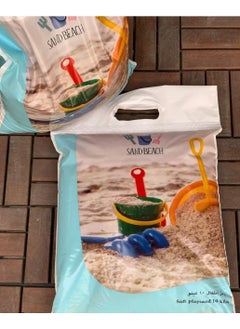 SAND BEACH Sterile white sand weighing 10 kilograms, natural, washed and refined, filtered without dust, safe for children from allergies and skin diseases.  - Image 2