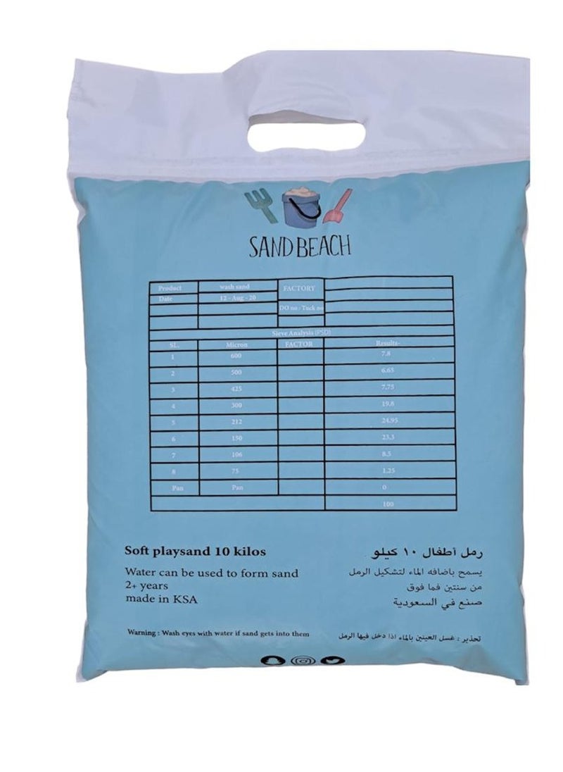 SAND BEACH Sterile white sand weighing 10 kilograms, natural, washed and refined, filtered without dust, safe for children from allergies and skin diseases.  - Image 5