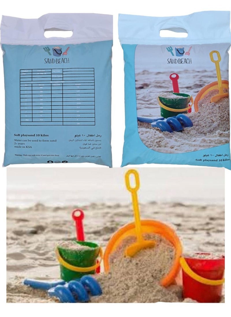 SAND BEACH Sterile white sand weighing 10 kilograms, natural, washed and refined, filtered without dust, safe for children from allergies and skin diseases.  - Image 2
