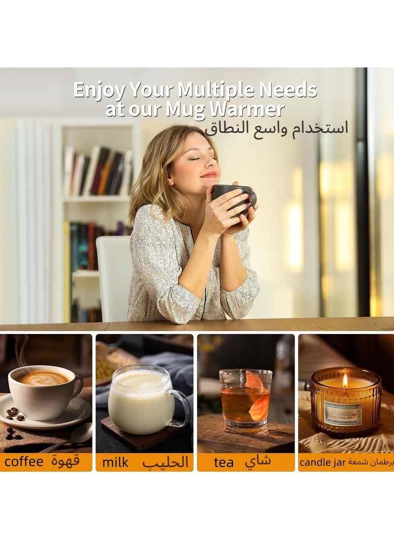 اكسيسن - جهاز تسخين أكواب القهوة، لوحة تسخين أكواب القهوة الكهربائية مع خاصية الإغلاق التلقائي 4 ساعات و3 إعدادات لدرجة الحرارة، سخان ذكي لأكواب القهوة للشاي والحليب والكاكاو - Image 1