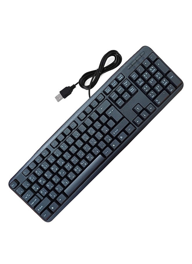 Wired keyboard with USB port Arabic-English convenient and comfortable for the eyes /KB-06XE