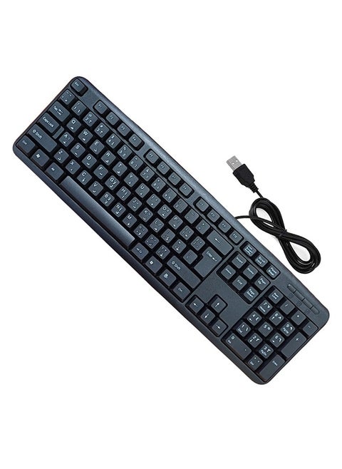 Wired keyboard with USB port Arabic-English convenient and comfortable for the eyes /KB-06XE