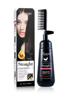 Argan Oil&Collagen