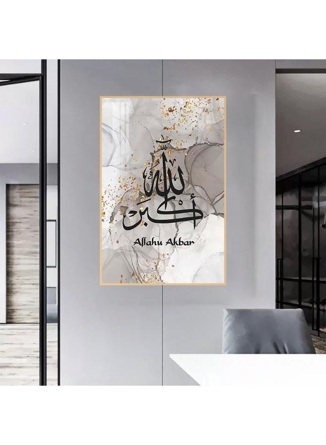 Home Trove Bliss Vie Muslim Arabic Calligraphy Luxury Style Islamic Wall Art Wall Painting For Bedroom Living Room, Crystal Porcelain Alluminium Alloy Frame (Allahhuakhbar Dark, 40X60 Cm)  - Image 5