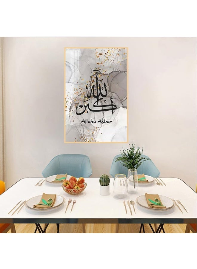 Home Trove Bliss Vie Muslim Arabic Calligraphy Luxury Style Islamic Wall Art Wall Painting For Bedroom Living Room, Crystal Porcelain Alluminium Alloy Frame (Allahhuakhbar Dark, 40X60 Cm)  - Image 4