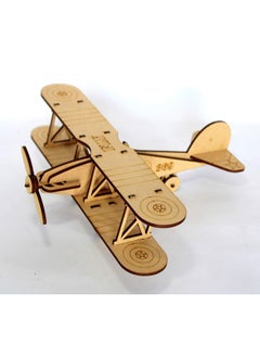 StonKraft StonKraft 3D DIY MDF Puzzle - Glider Aeroplane Retro Plane Model | Wooden Puzzle, DIY, Build Your own, Construction Toy, Modeling Kit  - Image 2