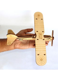 StonKraft StonKraft 3D DIY MDF Puzzle - Glider Aeroplane Retro Plane Model | Wooden Puzzle, DIY, Build Your own, Construction Toy, Modeling Kit  - Image 5