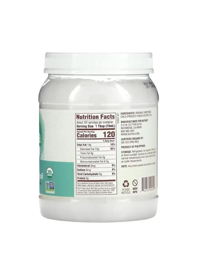 نوتيفا Organic Virgin Coconut Oil 54 fl oz 1.6 l - Image 2