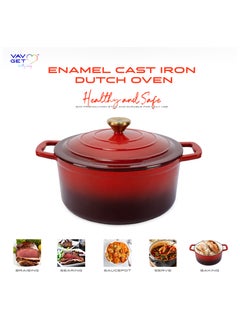 Enameled Cast Iron Casserole Dish with Lid - 5 Quart Enamel Cookware Pot - Enameled Cast Iron Dutch Oven with Lid