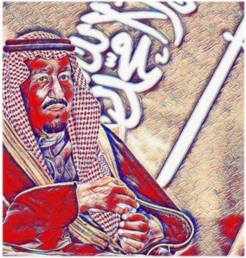RYN King Salman Of Saudi Arabia Mdf Wall Art Multicolour 30X30Centimeter - Image 1