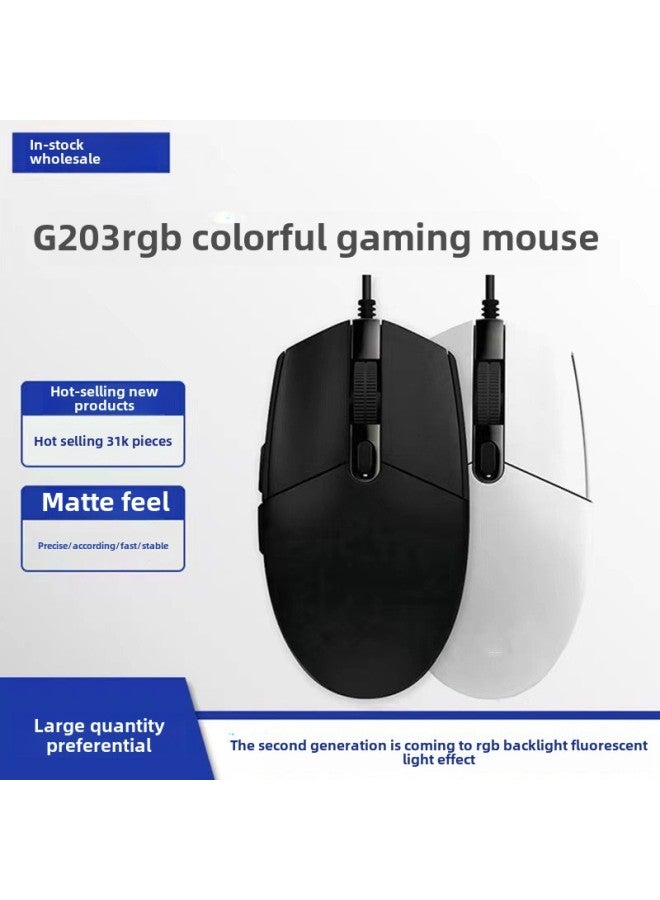 G203 Second Generation Upgrade Wired Game Mouse 1.8 Meters RGB Streamer Competition Programmable 6D Mouse-Color:Black