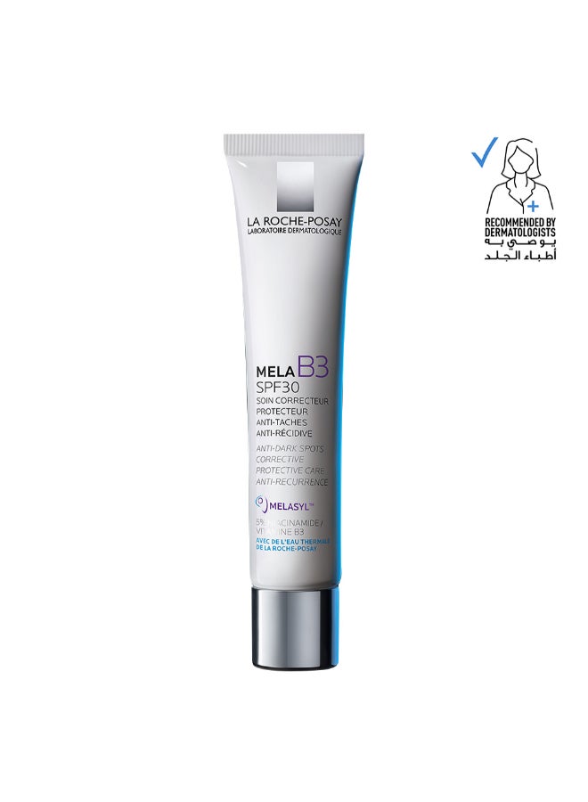 لاروش بوزيه كريم ميلا بي 3 المركز المضاد للبقع الداكنة بعامل حماية من الشمس SPF30 مع النياسيناميد لجميع أنواع البشرة 40 مل - Image 1