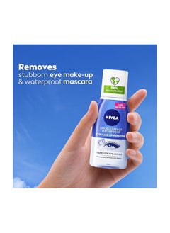 Nivea Double Effect Eye Makeup Remover 125ml  - Image 3