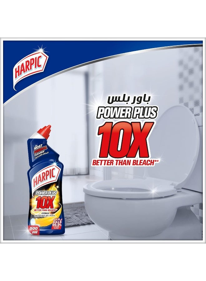Harpic Power Plus Toilet Cleaner, 10X Better Than Bleach, Kills 99.9% Germs, Citrus Fragrance, 500 ml - Image 2
