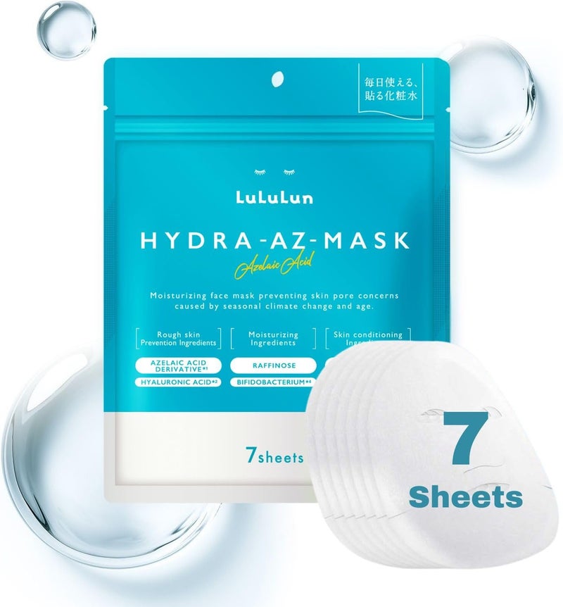 Lululun HydraAZ Pore Refining Sheet Mask with Azelaic Acid Mandelic Acid Hyaluronic Acid Soothing Hydration Redness Relief Daily Facial Treatment for Sensitive Skin Japanese Skincare 7