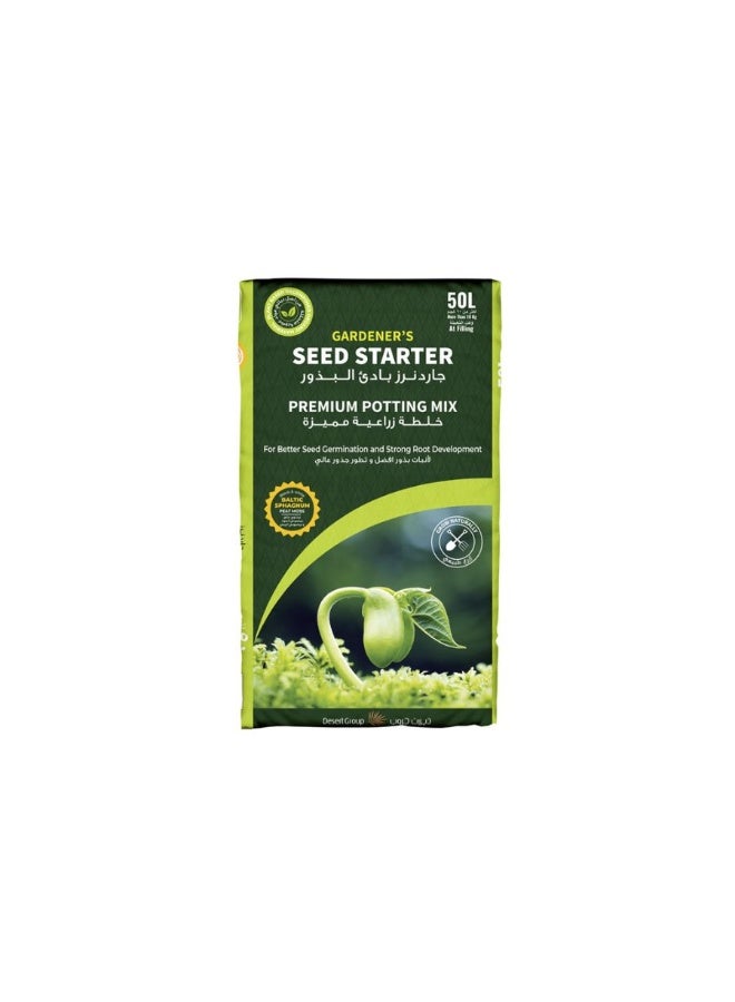 GARDENER'S Seed Starter Potting Mix 50L - Image 2
