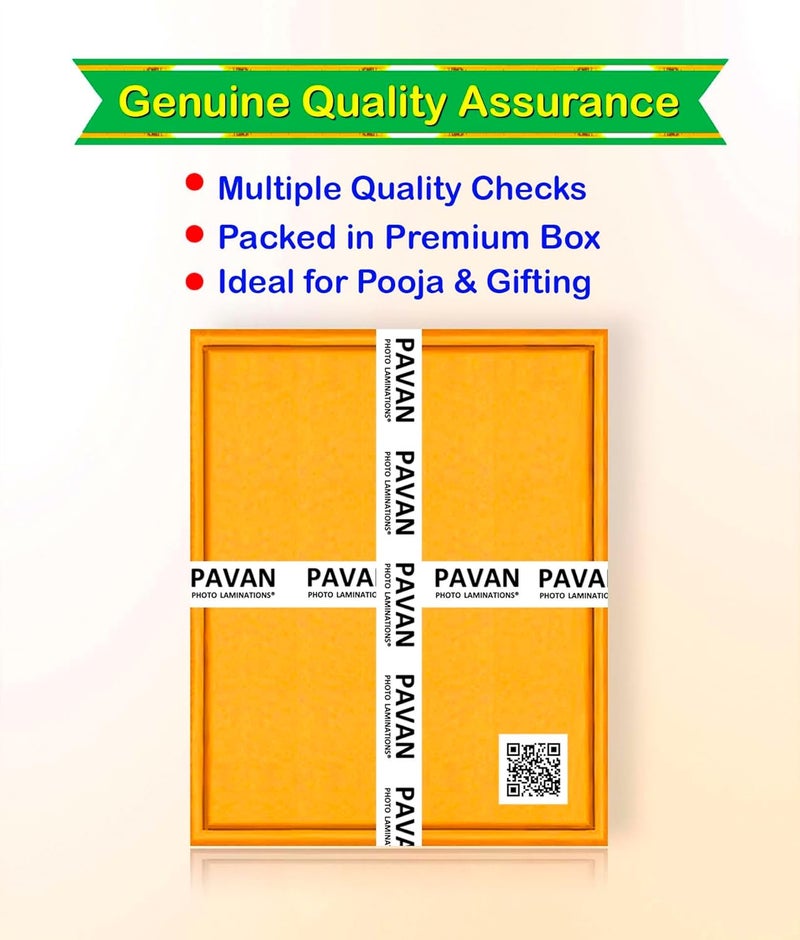 Pavan Photo Laminations Pavan Photo Laminations Shiv Parivar Family Siva Parvati Jyotirling Wall Painting Framed Home Decor WoodMatteBrownBig Size10 x 12 Inch B143M - Image 4