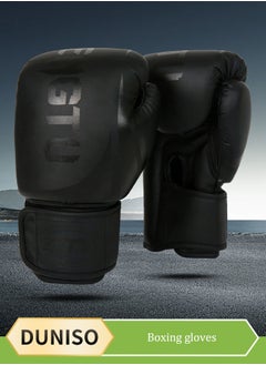 Boxing Gloves,Boxing Training Gloves，Kickboxing Gloves，Professional Martial Arts Bag Gloves,Sturdy And Durable，Suitable For Both Male And Female Adults , Boxing Gloves,Apply To Muay Thai, Sparring, Kickboxing, Fighting, Martial Arts，14oz