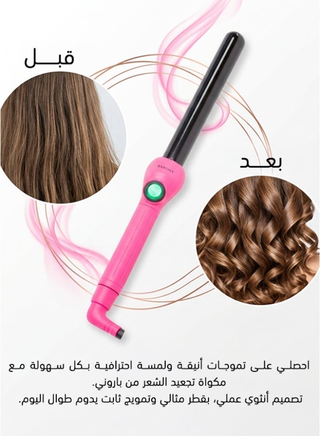 باروني فير تجعيد الشعر (فير) باروني لون وردي مقاس 25 مم - Image 3