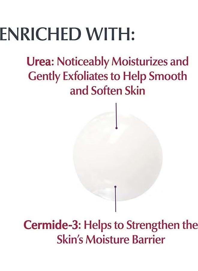 Eucerin - Roughness Relief Spot Treatment - Image 1